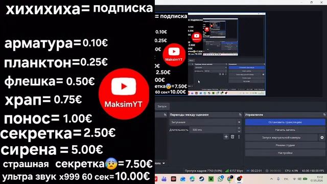 НЕ МЕШАЙТЕ МНЕ СПАТЬ!!! смотреть онлайн