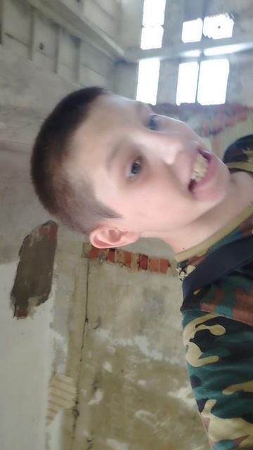 ррр