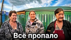 Последствия потопа | Бугуруслан Оренбургская обл.