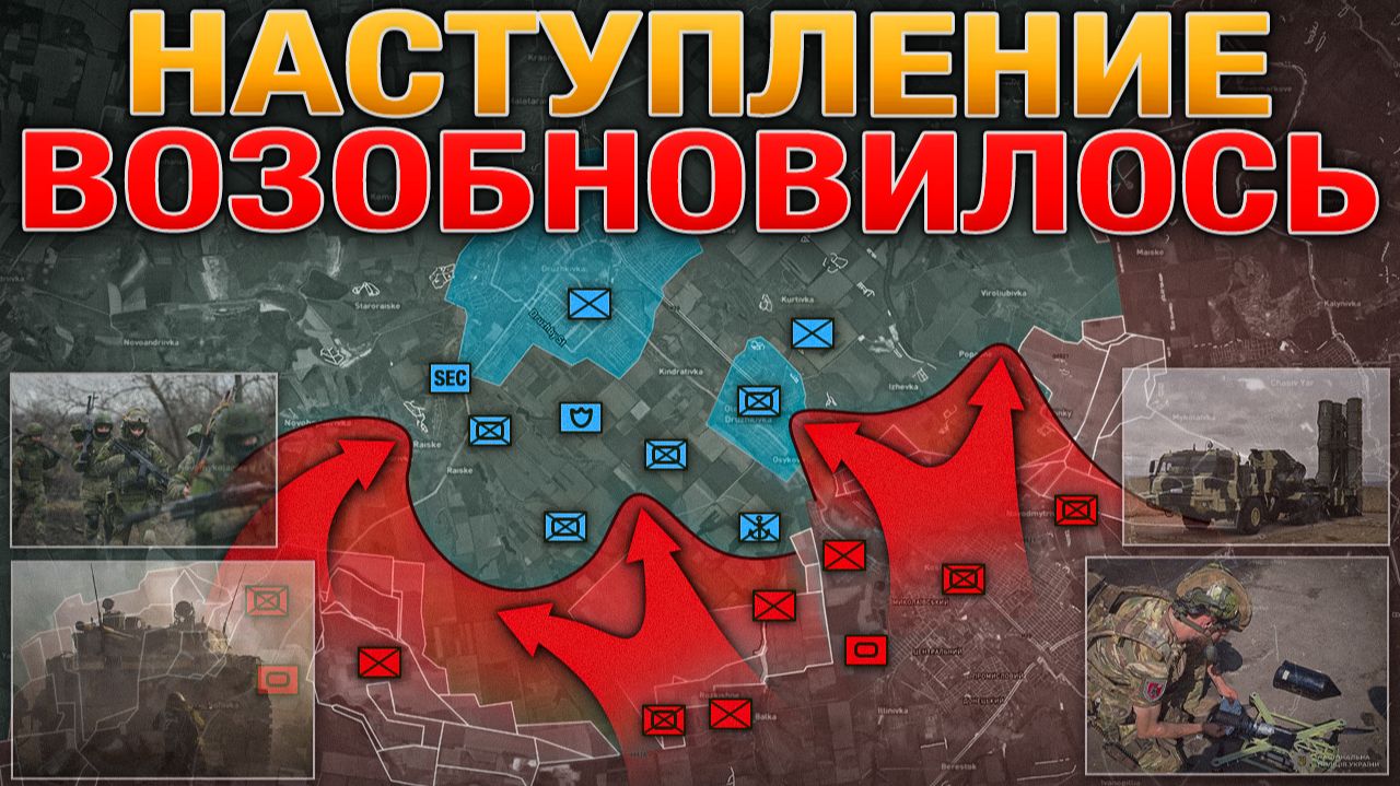 72 ЧАСА ДО МЕГАУДАРА⚠️ Удары По Логистике🚚 ДРГ У Краматорска И Славянска⚔️ Военные Сводки 9.07.2026 смотреть онлайн
