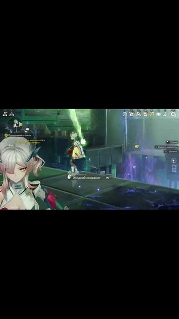 Shorts Облил группу зеленой жижой в игре Arknights Endfield