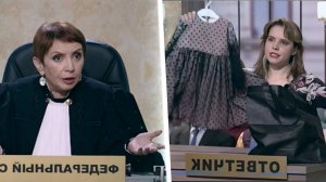 Дела судебные с Алисой Туровой. Битва за будущее. Эфир от 03.07.2026