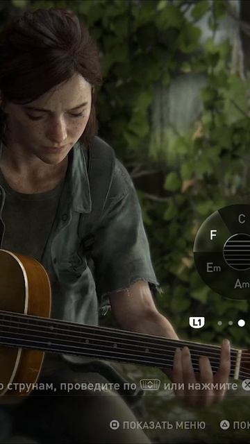 ЕЩЁ ОДИН ПЛЮС TLOU 2!