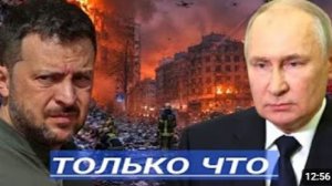 Удары по Европе- Заявление в Прямом Эфире Силовики Развёрнуты Прямо у Границ