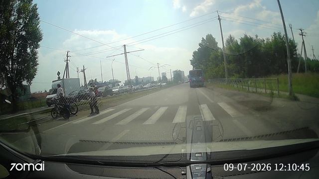 FILE20260709-120957-012840 (online-video-cutter.com) смотреть онлайн