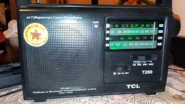 Приëм авиаинформера на FM- диапазоне (~108 мГц) вблизи аэропорта. TCL - T280 смотреть онлайн