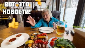 😱Уже 92 года💥Сколько пенсия⁉️Какая квартплата⁉️Выбираем кафе для Дня Рождения🌺