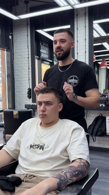 Гарначо кат плиз