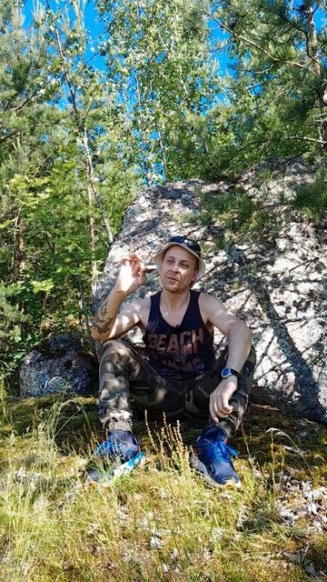 Куку руку