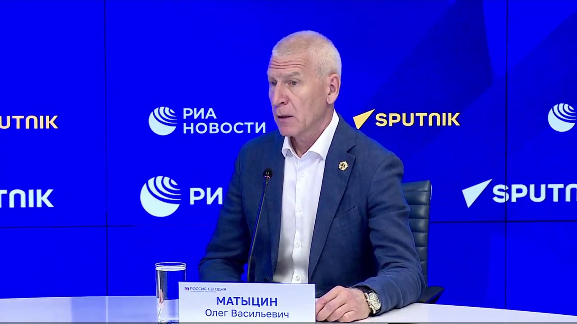 Пресс-конференция председателя Комитета Госдумы по физической культуре и спорту О.Матыцина, 9 июля