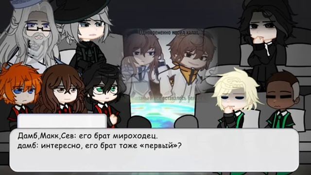 (ЗАКАЗ) 🌟 РЕАКЦИЯ ГАРРИ ПОТТЕРА НА ЛОЛОЛОШКУ КАК НОВОГО СТУДЕНТА ЧАСТЬ 3 🌟 (ускорьте) смотреть онлайн