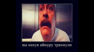 «ня ня ня муни ни» - музыка из сериала «Кухня» | Шеф - шкаф
