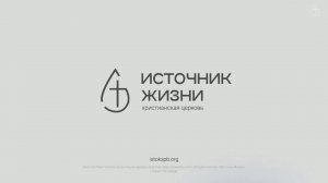 9.07.2026 Андрей Суслов