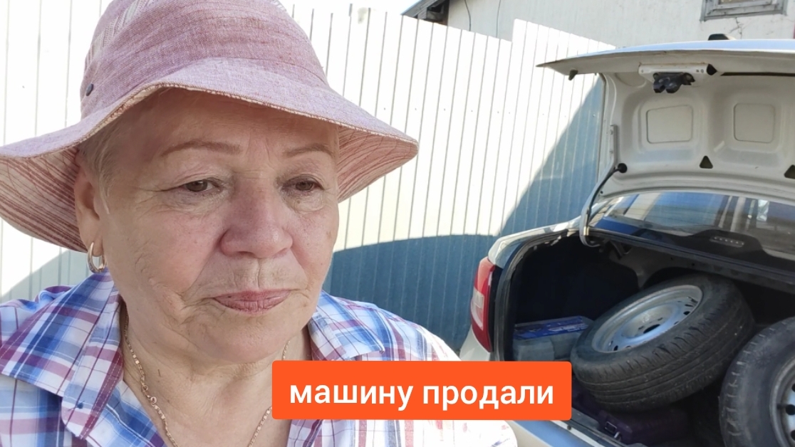 Жизнь в деревне// смородину в пакеты //ТРЕШ 😏 // убрала лук // смотреть онлайн