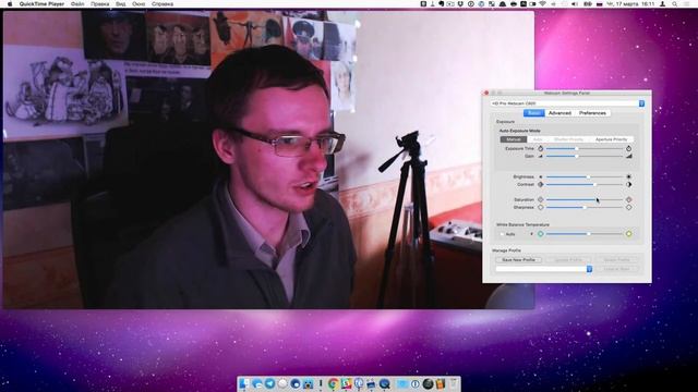 Webcam Settings & Logitech HD Pro Webcam C920 смотреть онлайн