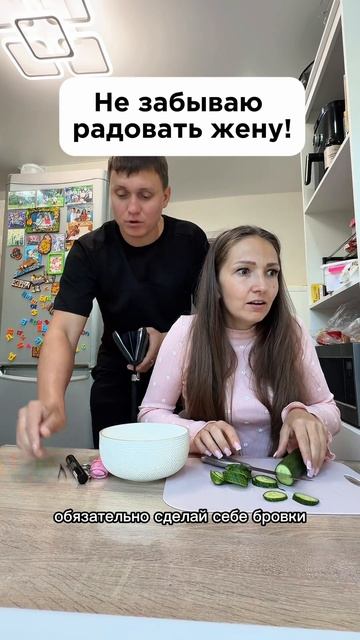 Это было обидно 😂😂😂