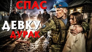 ИСТОРИИ ИЗ ЖИЗНИ. СЛУШАТЬ БЕСПЛАТНО АУДИО КНИГУ. ИСТОРИИ ИЗ ЖИЗНИ. РАССКАЗ НА НОЧЬ.