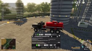 Multimap Продажа дизельного топлива Farming Simulator 19 прохождение # 19 / CoursePlay FS 19