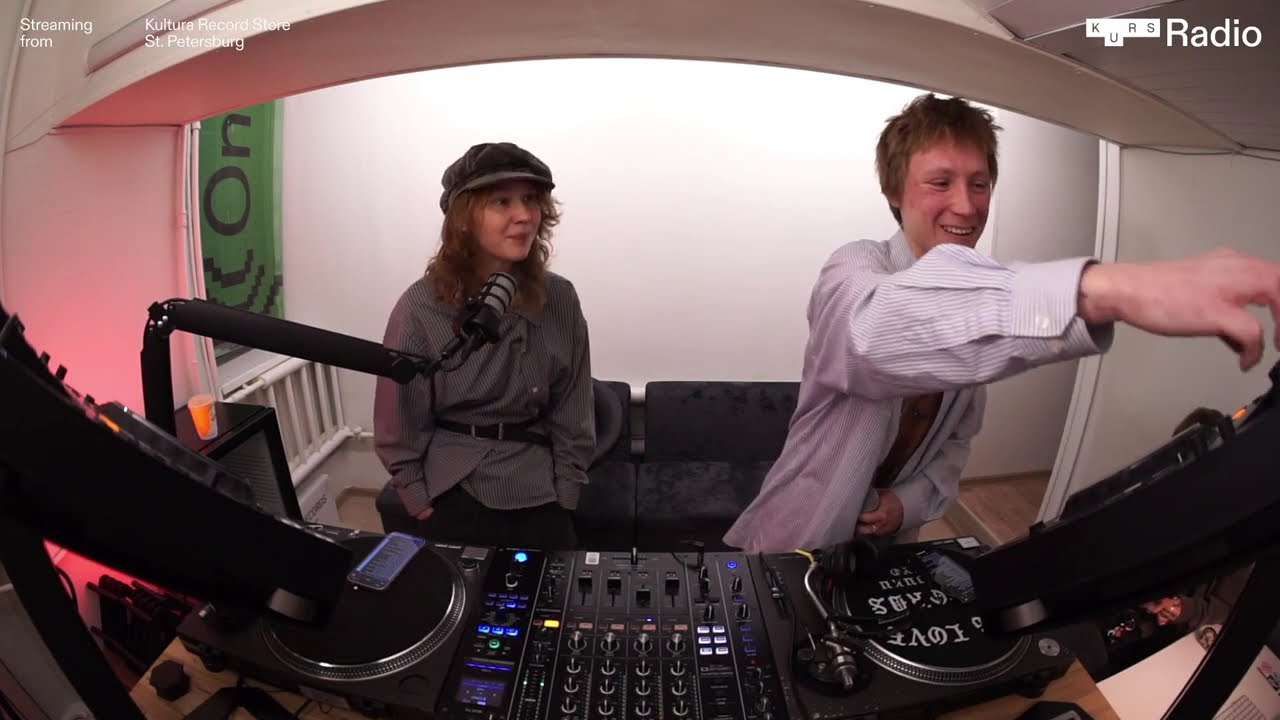 Как поймать большую рыбу? w/ Тёма Клмоу & Юля Солнцева @ KURS Radio 15.11.25 смотреть онлайн