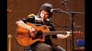 ЗеРКало - В поисках счастья (акустика 2012)