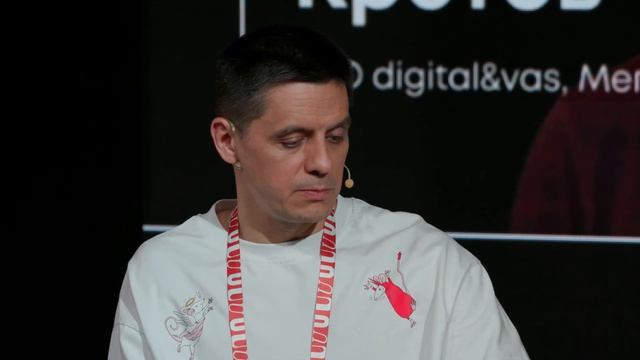 Не построить legacy заново: как проектировать компанию, которую можно менять? Дискуссионная панель смотреть онлайн