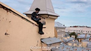 ГИТАРИСТ на КРЫШЕ сыграл НАРУТО и УДИВИЛ ВСЕХ!