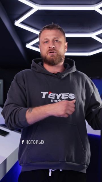 Как работает регистратор цифровой Teyes Cc4 Pro #teyes #teyescc4pro #automobile