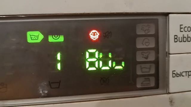 Снятие/установка блокировки на стиральной машинке Самсунг смотреть онлайн