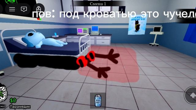 мяу