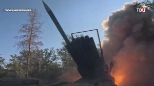 Российский «Ураган» отработал по укрепрайону боевиков ВСУ