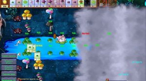 Играю в PvZ Fusion #28