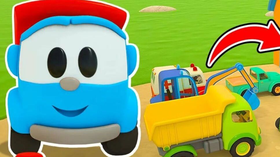 Лева Грузовичок! Развивающая Игра Для Детей! Игра как Мультик! смотреть онлайн
