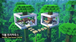 💺 Современный дом В Майнкрафте мини с бассейном 🏚️. ⛏️Гайд по Постройке