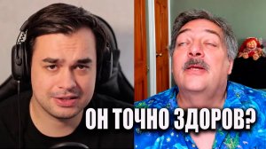 БЫКОВ ПРОБИЛ ДНО? КОНЕЦ ПУТИНА БЛИЗОК