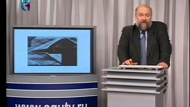 Урок 9.3. Сверхзвуковые полёты смотреть онлайн
