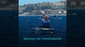 Россиянка выиграла молодежный чемпионат Европы по кайтсерфингу