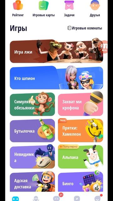1000014035.mp4 смотреть онлайн