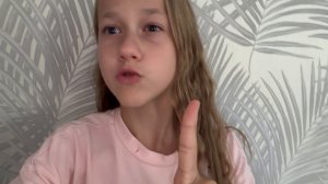 Давайте 😘😘😘