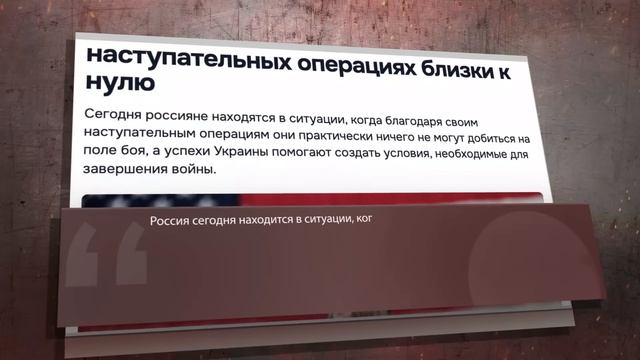 После страшной атаки на Киев вскрылось внезапное / Немедленный ответ Путину смотреть онлайн