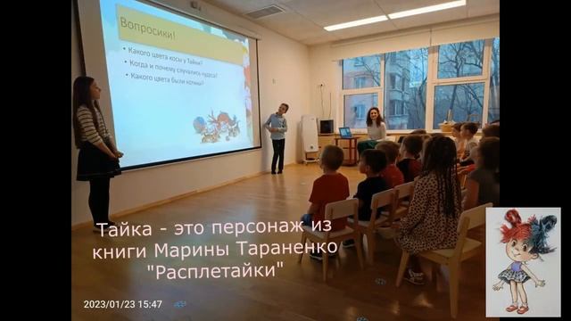 Медиавизитка (Москва)