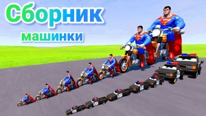 МУЛЬТИКИ ПРО МАШИНКИ МЕГА СБОРНИК ПРО МАШИНКИ БЕЗ ОСТАНОВКИ ВСЕ СЕРИИ ПОДРЯД | 4К