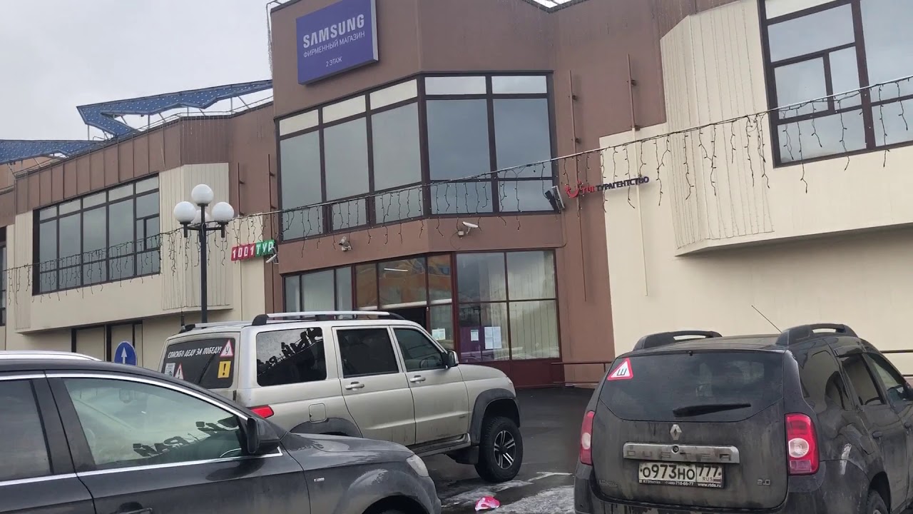 ТЦ Электронный Рай центральный вход Бест систем Ру смотреть онлайн