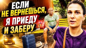 Замуж в Индию. -СКАЗАЛА МУЖУ, ЧТО ОБРАТНЫЙ БИЛЕТ ЕЩЕ НЕ ПОКУПАЛА.