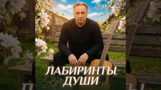 У любви препятствий нет www.youtube.com/channel/UCA6kXJtZ8nHFMUMqdEFJtpA
