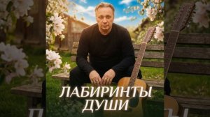 У любви препятствий нет www.youtube.com/channel/UCA6kXJtZ8nHFMUMqdEFJtpA