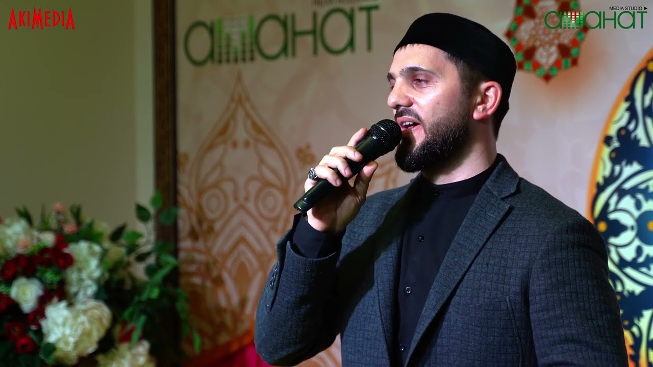 Юсуф Давудбегов - Mustafa смотреть онлайн