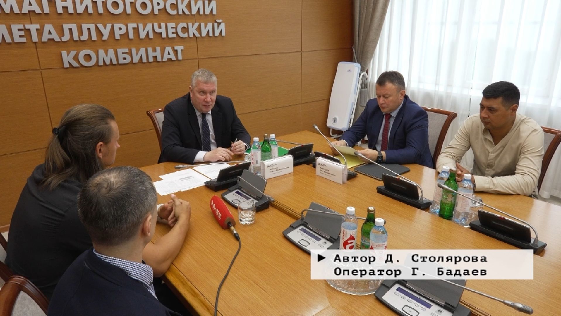 Время местное. Эфир: 09-07-2026 - Лучшим рабочим - индивидуальные контракты