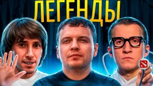 Morf: Страйк Папича ⧸ Денди продал B8 ⧸ Никс vs Морф： Финал ⧸ Абузы Тёмного Карнавала