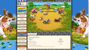 Игра с выводом денег для заработка!Новая игра с выводом реальных денег 2020!
