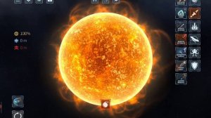 Солнце ☀️